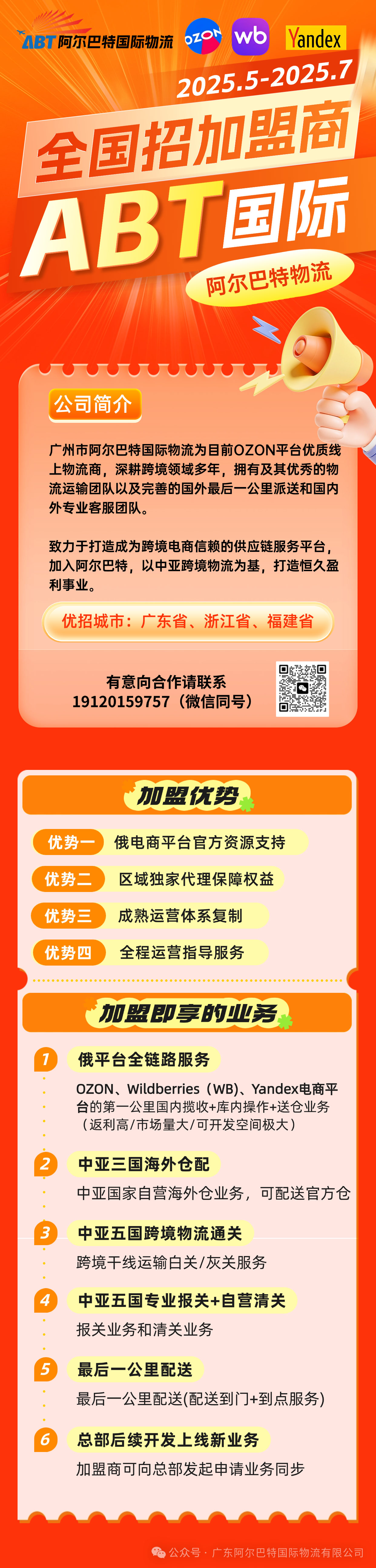 d16015335ff649d1c5ee2466d1a73692.png