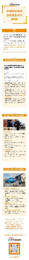 黄金时代.jpg